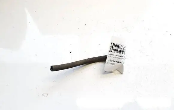 Windshield washer spray nozzle