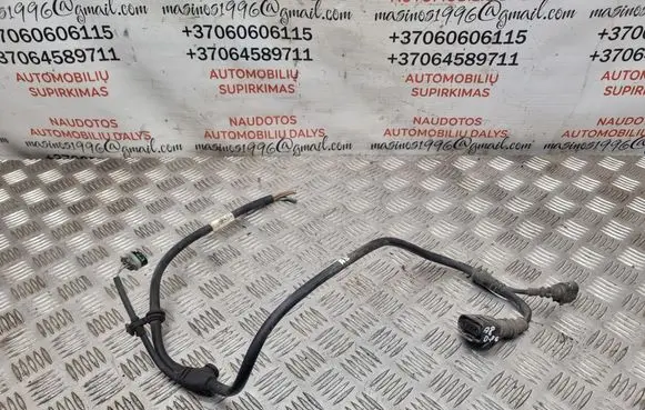 Audi A8 S8 D3 4E Handbrake wiring loom/harness 4E0927904F