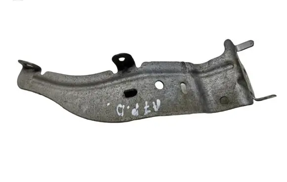 Audi A7 S7 4K8 Other body part 4K0971846