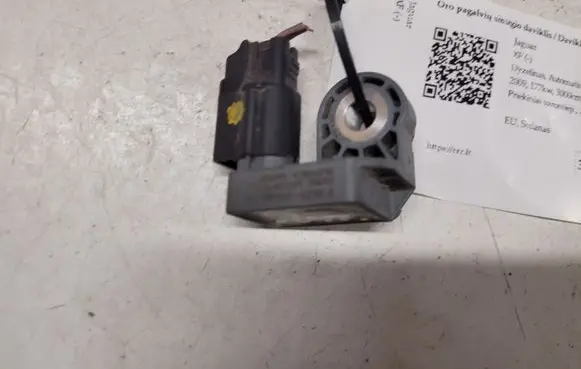 Jaguar XF Airbag deployment crash/impact sensor 8X2314A686AA