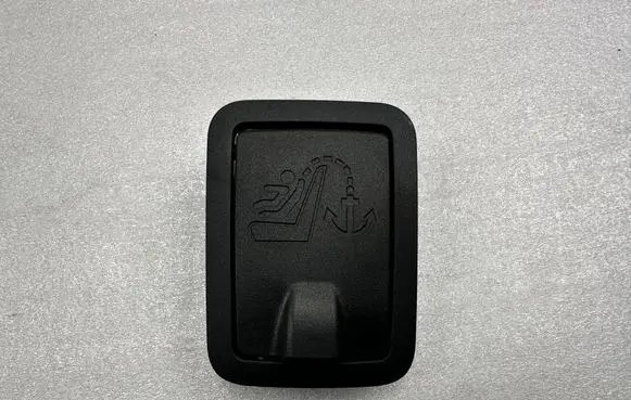 Audi A6 S6 C7 4G ISOFIX cover 8T0887301A 8T0887301