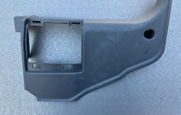 Nissan Patrol Y60 Fuse box cover 6690006J00