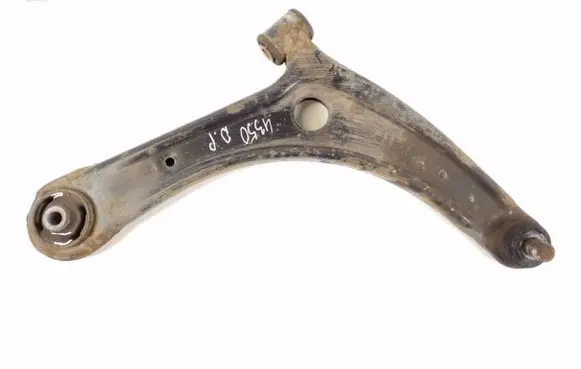 Mitsubishi ASX Front lower control arm/wishbone 4013A426