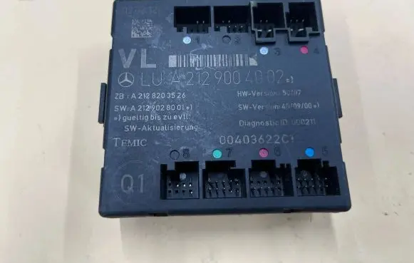 Door control unit/module
