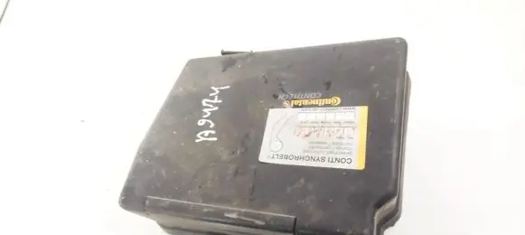 Citroen Xsara Picasso Fuse box cover 9632744480