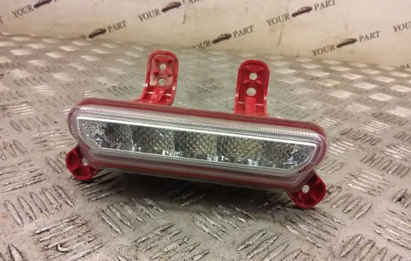 Hyundai Ioniq Rear fog light 92405g2100