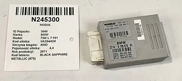 BMW 7 F01 F02 F03 F04 Central body control module 679967601
