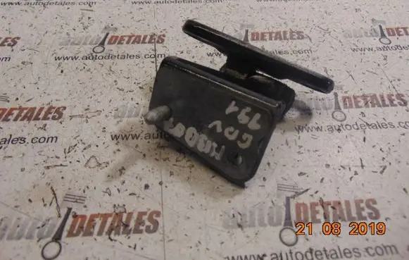 Mercedes-Benz B W245 Rear door upper hinge