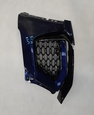 Audi RS Q8 Front bumper corner part panel trim 4M8807437F