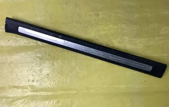 Mercedes-Benz B W245 Front sill trim cover A1696800074