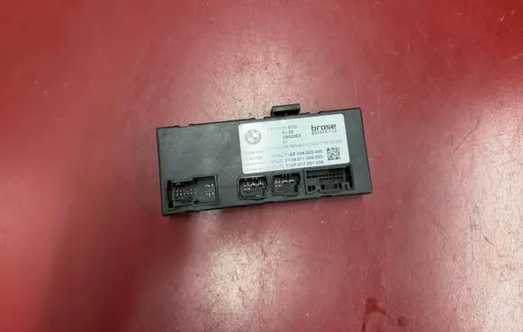 BMW X3 G45 Tailgate/trunk control unit/module 5B529E5 61355B529E5