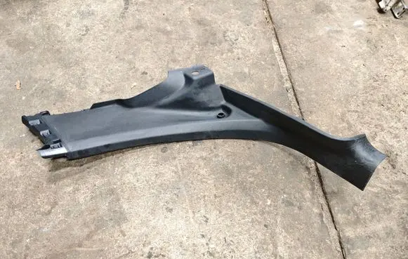 Peugeot 2008 I Rear sill trim cover 9677216377