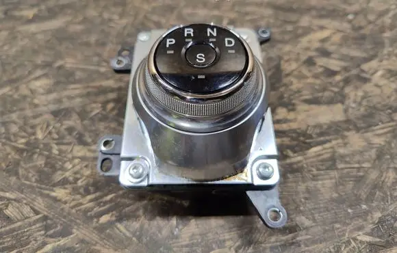 Ford Fusion II Gear selector HG9P7P155AL
