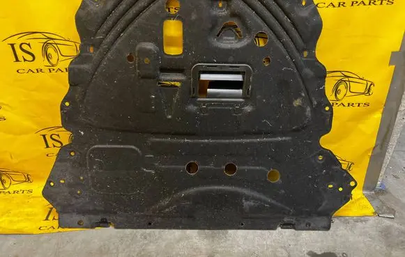 Ford Kuga III Front underbody cover/under tray LX6B6B629GG