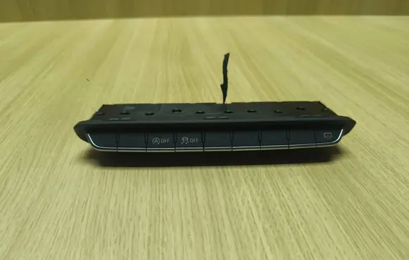 Audi A4 S4 B9 8W Multifunctional control switch/knob 8W0925301 0907190532 4919000094049004