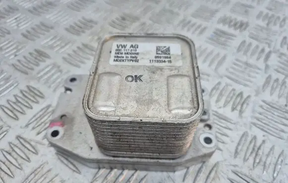 Engine oil radiator