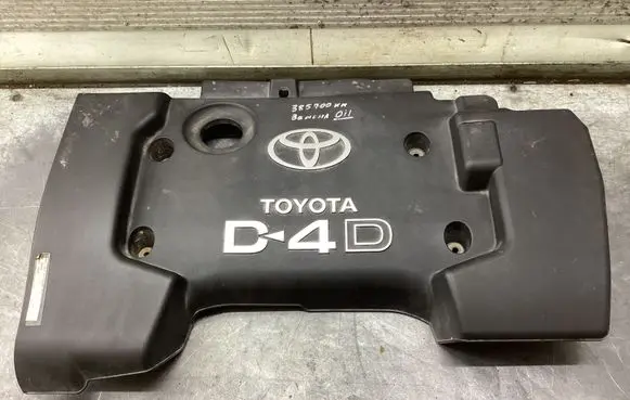 Toyota Corolla Verso AR10 Engine cover (trim)
