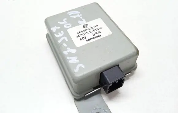 Other control units/modules