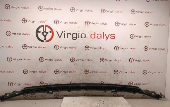 Citroen DS5 Front bumper support beam 9800412280