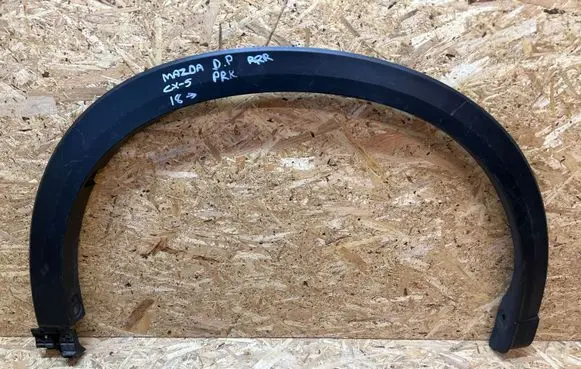 Mazda CX-5 II Front arch trim KB7W51W21