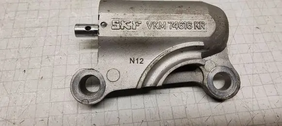 Mazda 6 Other engine bay part VKM74616KR