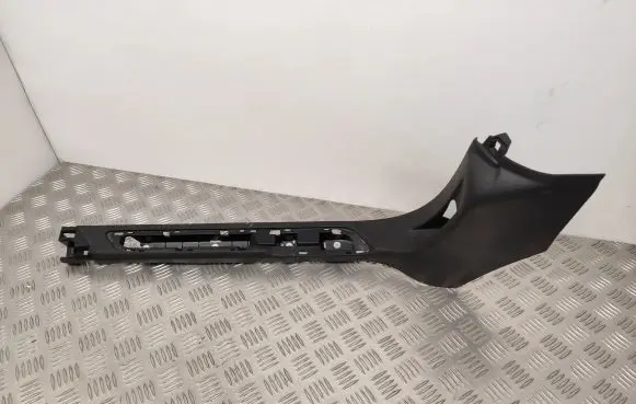 Citroen DS5 Front sill trim cover 9687342077
