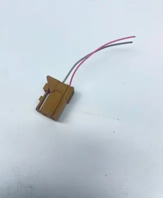 Nissan X-Trail T32 Other wiring loom