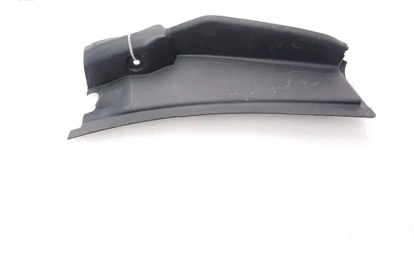 Mercedes-Benz GLS X166 Trunk/boot sill cover protection A1666900264
