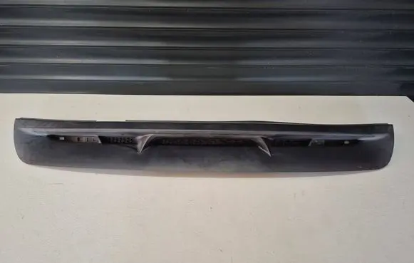 Honda CR-Z Rear bumper lower part trim 71502SZTG00