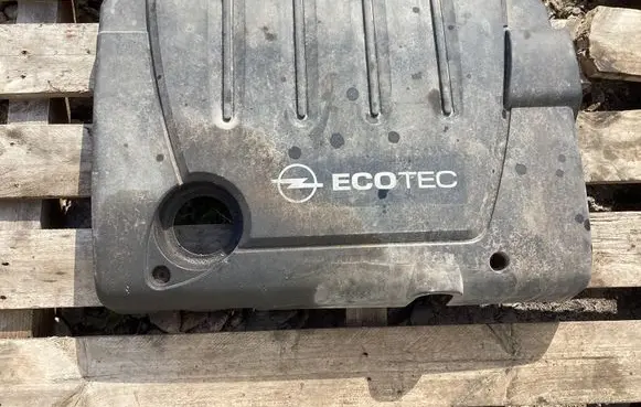 Engine cover (trim)