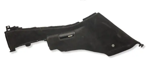 BMW X7 G07 Other trunk/boot trim element 5A01881MWGK