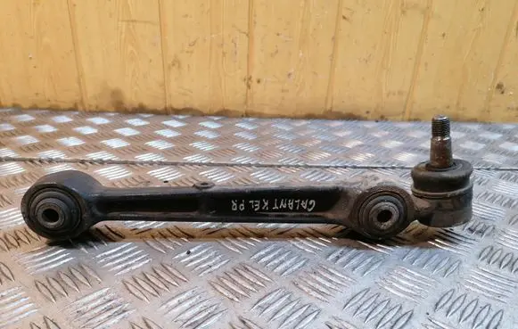 Mitsubishi Galant Front lower control arm/wishbone