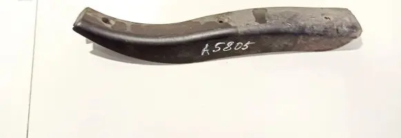 Peugeot Boxer Front sill trim cover 1300183808