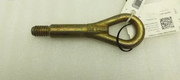 Opel Corsa D Towing hook eye 90507738 BK018
