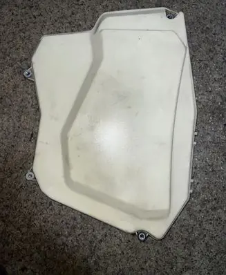 Fuse box cover