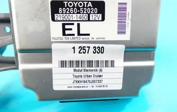 Central body control module
