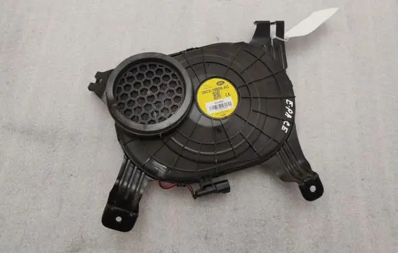 Subwoofer speaker