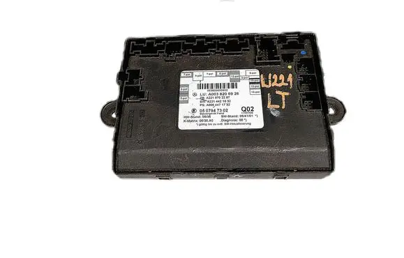 Door control unit/module