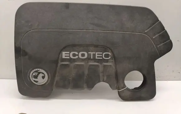 Engine cover (trim)