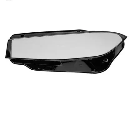 BMW 3 G20 G21 Headlight lense 9450795