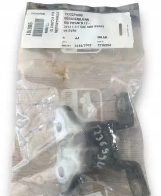 KIA Picanto Loading door hinge set 793302V000