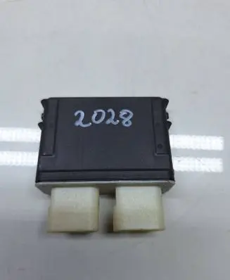 Tailgate/trunk control unit/module