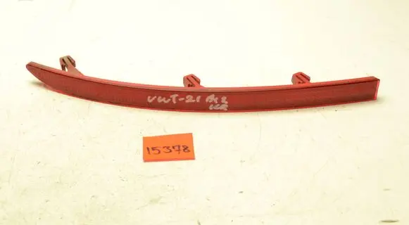 Volkswagen Tiguan Rear tail light reflector 5N0945105