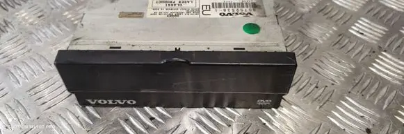 CD/DVD changer
