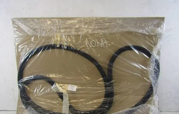 Volkswagen Multivan T7 Seal rubber (tailgate) 7T0829193C