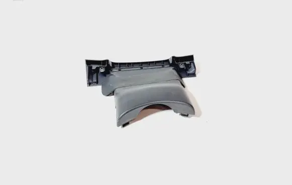 Steering wheel column trim
