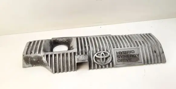 Toyota Prius (XW30) Engine cover (trim) 1121237090