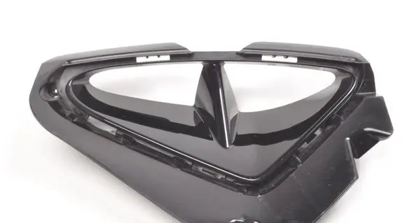 Cupra Formentor Front bumper lower grill 5FF807576A