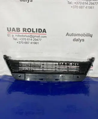 Toyota Auris E180 Front bumper lower grill 5311202390