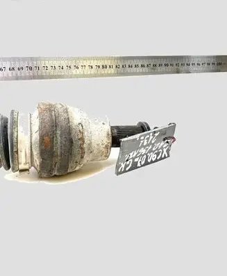 Volvo XC90 Rear driveshaft
